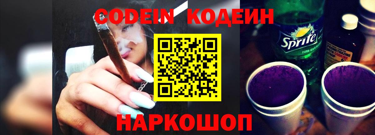 А ПВП Жуковский