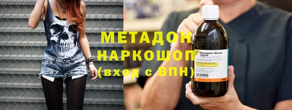 не бодяженный Алзамай