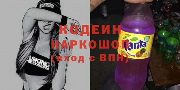 не бодяженный Алзамай