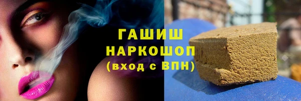не бодяженный Алзамай