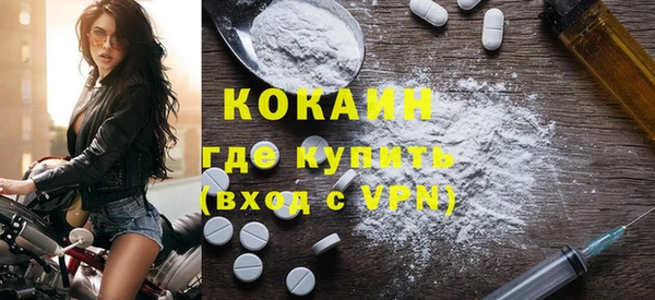 прущая мука Абдулино