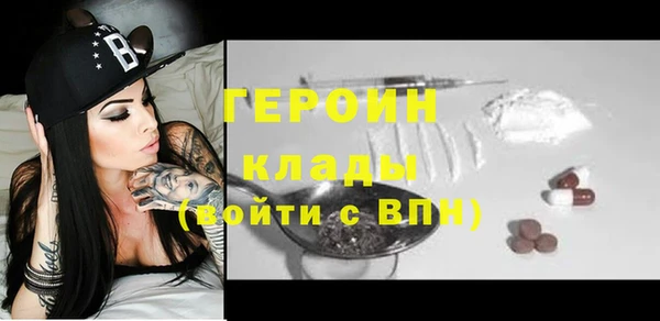наркотики Алексин