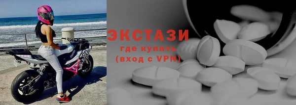 не бодяженный Алзамай