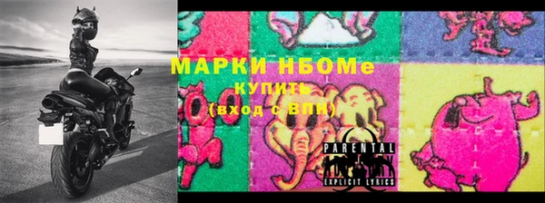 не бодяженный Алзамай
