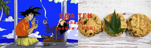 меф VHQ Абаза