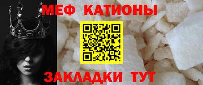 герыч Кулебаки