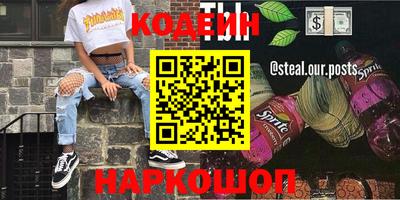 герыч Кулебаки