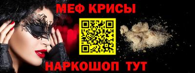 круглые Кунгур