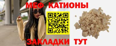марки nbome Кумертау