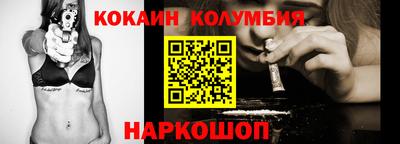 круглые Кунгур