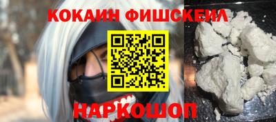герыч Кулебаки