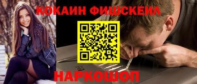 круглые Кунгур