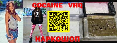 марки nbome Кумертау