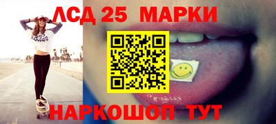 герыч Кулебаки