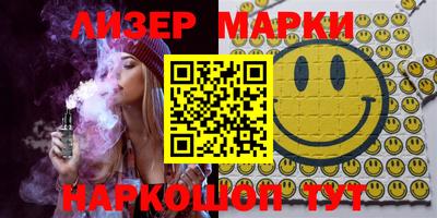 герыч Кулебаки