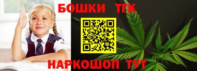 круглые Кунгур