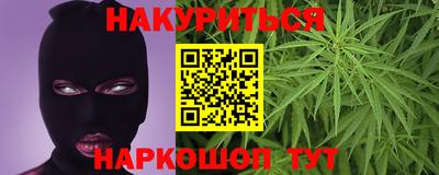 круглые Кунгур