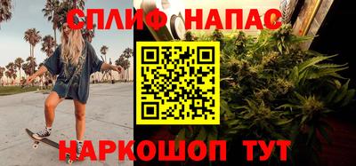 герыч Кулебаки