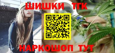 герыч Кулебаки