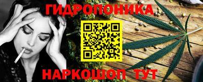 круглые Кунгур