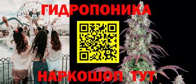 марки nbome Кумертау