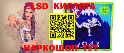 герыч Кулебаки