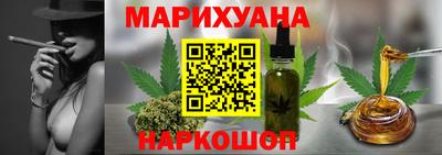 круглые Кунгур