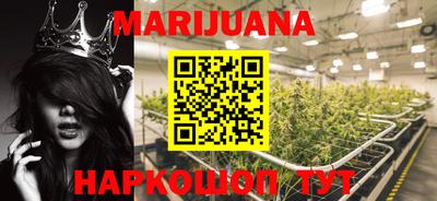 круглые Кунгур