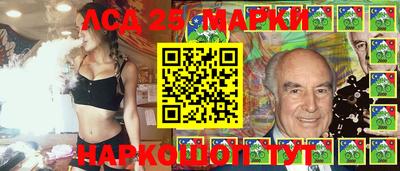 круглые Кунгур