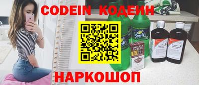 герыч Кулебаки