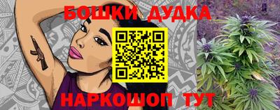 круглые Кунгур