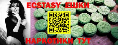 марки nbome Кумертау