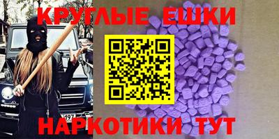 марки nbome Кумертау