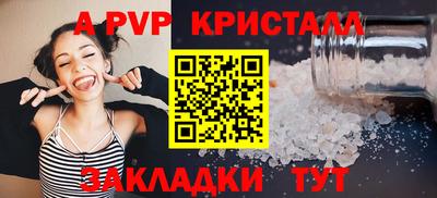 герыч Кулебаки
