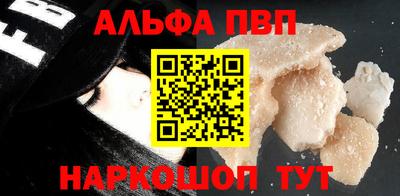 круглые Кунгур