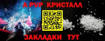 круглые Кунгур
