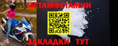 круглые Кунгур