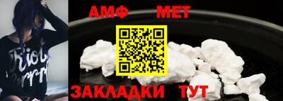 марки nbome Кумертау
