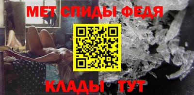 круглые Кунгур