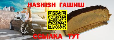 круглые Кунгур