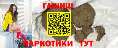 марки nbome Кумертау