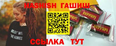герыч Кулебаки