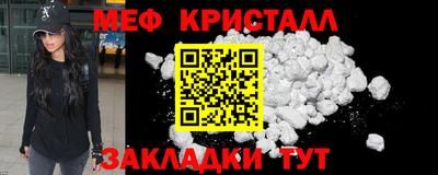 круглые Кунгур