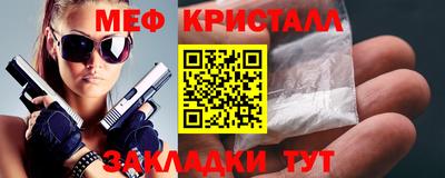 марки nbome Кумертау